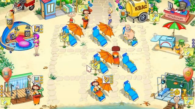 (последний пляж) Масяня и пляжные заморочки №11