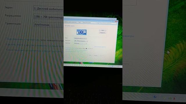 Asus K40in - Pentium T4300 2.1 Ghz / 2 озу / Geforce G102m 512 Mb / Ssd тест в игре Cal