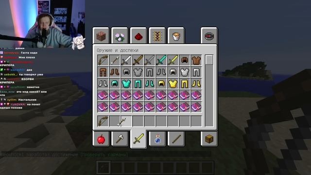 MEOWH0CKI ИГРАЕТ в MINECRAFT со ЗВУКАМИ X1000