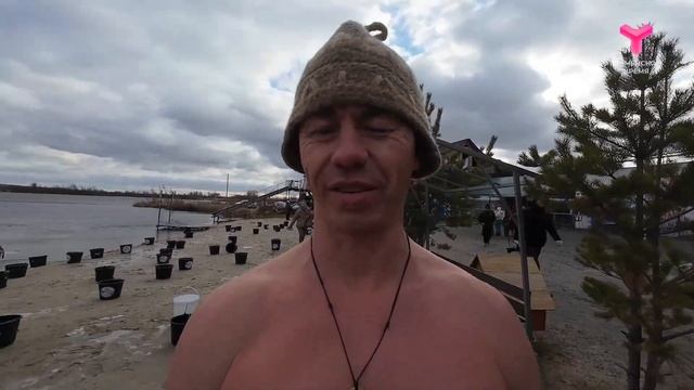 Криохакинг в праздники