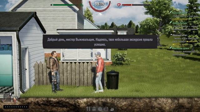 Mr. Prepper ► Прохождение [Часть 10]