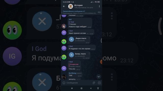 ЗА КАЖДУЮ МИНУТУ ДАЮТ ПО 500₽НА ПАССИВЕ - ЗАРАБОТОК НА Т