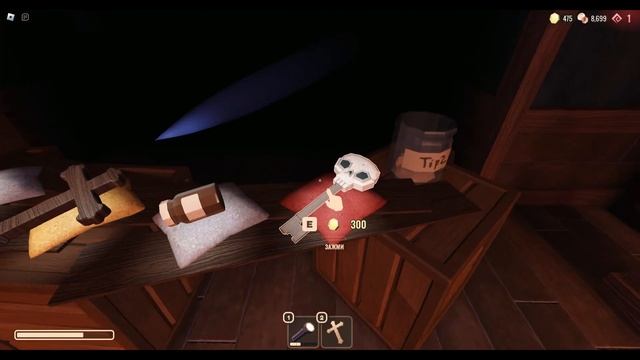 Прохождение Дверей с модификатором Maximum Overdrive ► Doors