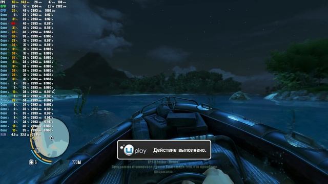 Far Cry 3 Xeon E5 2680 V4 Rx 6600m Ultra Settings ультра настройки