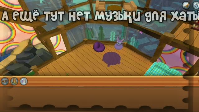 Лотерея на аккаунт в честь конца лета с красной пандой