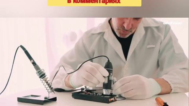 Защищенный смартфон Ulefone Armor 27 – Обзор | Ночное видение