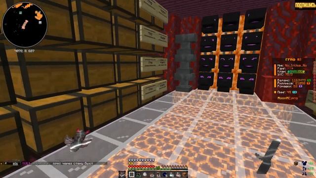 ЛУЧШАЯ СБОРКА МОДОВ | REALLYWORLD | MOONRISE | АНАРХИЯ