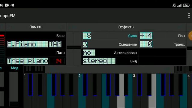 Звук Всех Запусков Playstation PS1, PS2, PS3, PS4, PS5. В Синпре FM