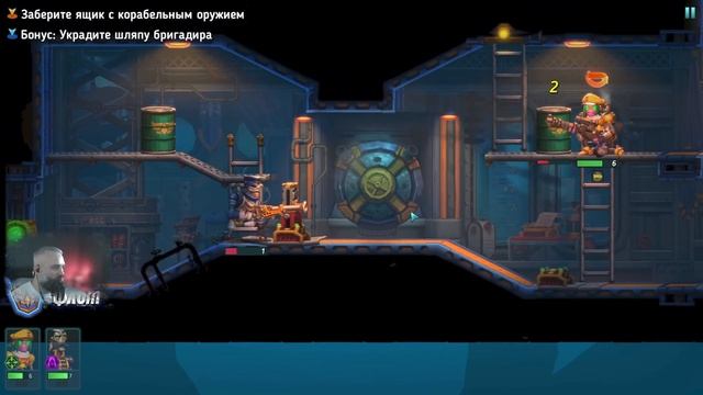 SteamWorld Heist II обзор, что же за опасность грозит Большому ?