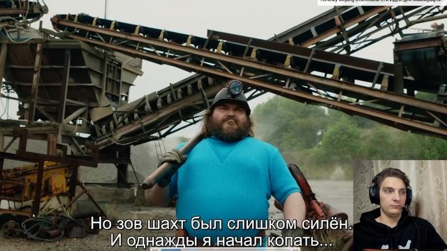РЕАКЦИЯ РАЗБОРА НЕРКИНА И 1 ПРОСМОТР 2 ТРЕЙЛЕРА Майнкр?