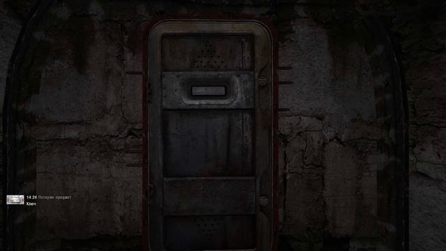 S.T.A.L.K.E.R. Темная Сторона Кордона #2. Финал