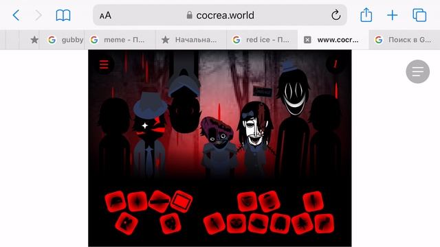 RPReplay_Final1749572396