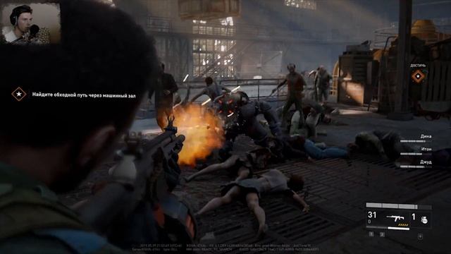 ЭТО ПРОСТО ЖЕСТЬ! ДЕСЯТКИ ТЫСЯЧ ЗОМБИ! - World War Z - #3 [Обзо?