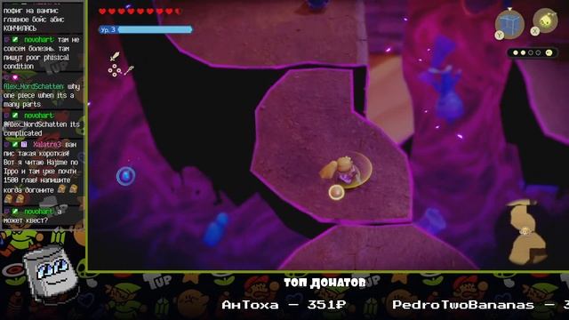 Зельда стала фурри - The Legend Of Zelda: Echoes Of Wisdom (06)