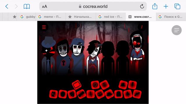 RPReplay_Final1749547183