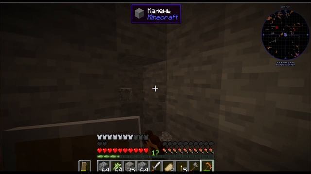 Новое выживание с модами - #5 (Портал в Нижний мир!) •Май