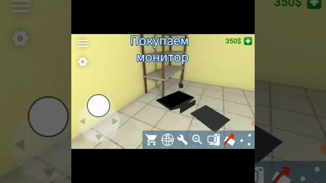 Самый слабый пк в Pc Simulator