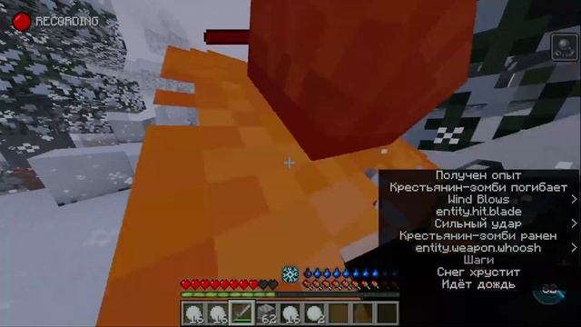 Я ВЫЖИЛ в САМОЙ СТРАШНОЙ ЗИМЕ в МАЙНКРАФТ с МОДАМИ!