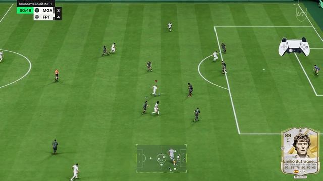 Бутрагеньо 89 Кумир / ОБЗОР игрока EA FC 25