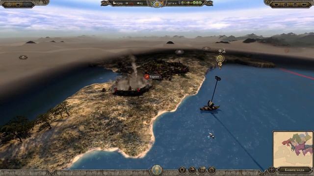 Прохождение Total War Attila #2. Первые трудности при походе н?