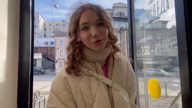 ВЛОГ ИЗ КАЗАНИ | места,которые стоит посетить🌟