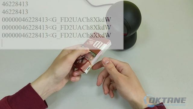 2d сканер штрих кода Oktane A 700plus