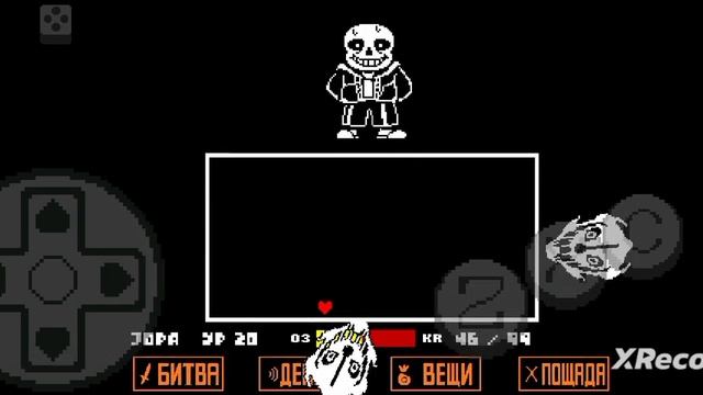 УБИЛ САНСА НА ТЕЛЕФОНЕ С ЧИТОМ (я показывал как сделат?