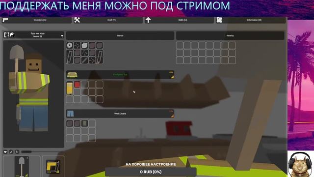 ИГРАЕМ В UNTURNED| СЕРВЕР С МОДАМИ | ИГРА ПО ФАНУ