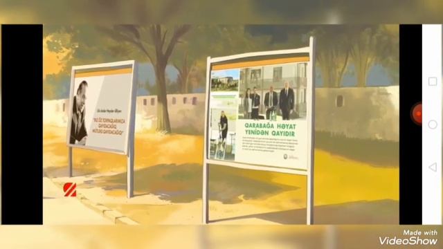 Тарана Гулиева, 29.09.1987 телеутро Музыкально-информацио?