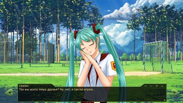 Первый поцелуй - Прохождение Everlasting Summer 