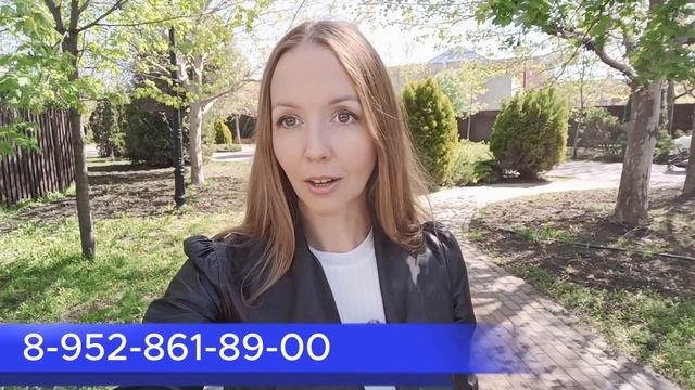 Обзор ЖК Южные Соседи  от ООО ЧФК | Новостройки Краснод