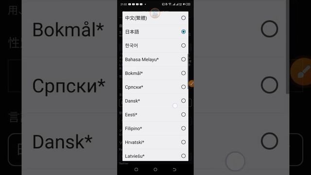 Квесты Радости Приключений