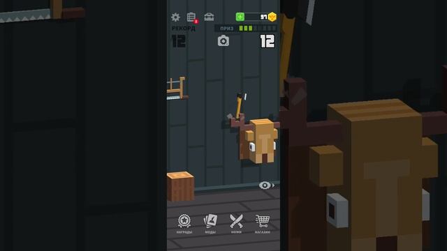 Играю в Flippy Knife #youtube #funny #игра #games #детский #весело #игра