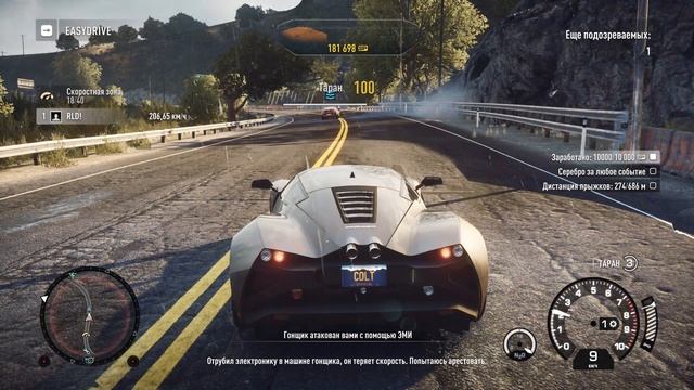 Need for Speed Rivals немного остановил гонщиков