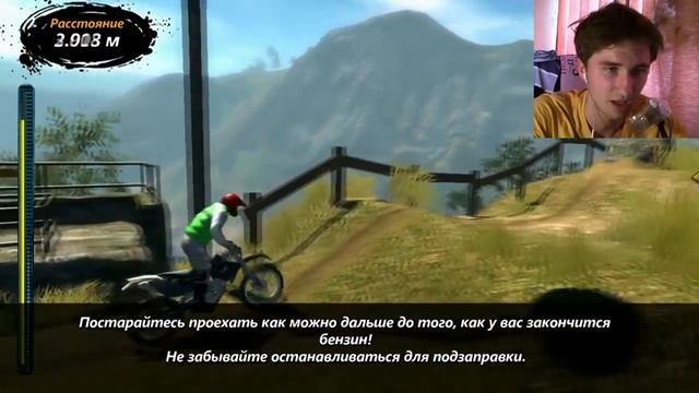 Trials Evolution и Юзя  - Эффектные полёты  - Серия 3