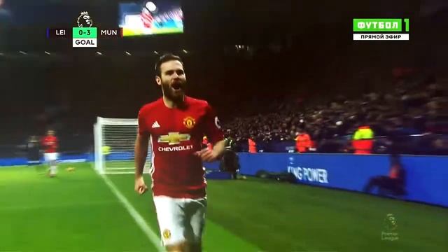 Розыгрыш и гол Маты