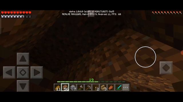 Minecraft PE #59  Пытаюсь играть  Словил НЕЖДАНЧИК при СТРОИТ?