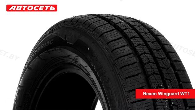 Nexen Winguard WT1 ❄️: обзор и отзывы @autoset_by