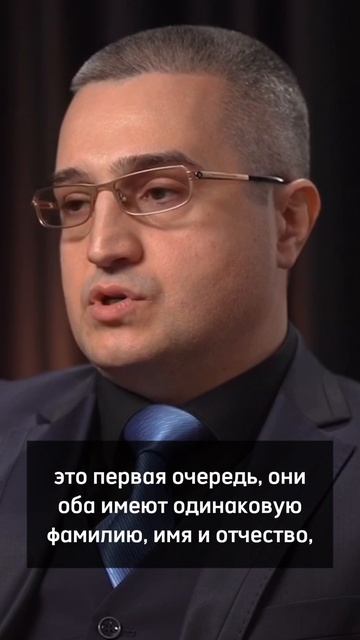 Раздел наследства между сыновьями от разных браков.