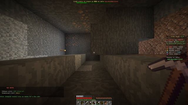 Fe76f3e8ce93fb6389961dd46a96c7d7