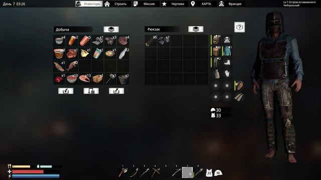 СТРОЮ ОГРОМНУЮ БАЗУ В SUNKENLAND - ПРОХОЖДЕНИЕ #3