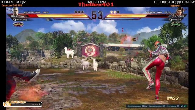 Mortal Kombat 1 - БАРАКА в БОЕВОЙ ЛИГЕ + МЯСНЫЕ РАЗБОРКИ в Tekken 8