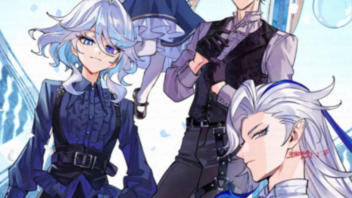 13 карт в гаче