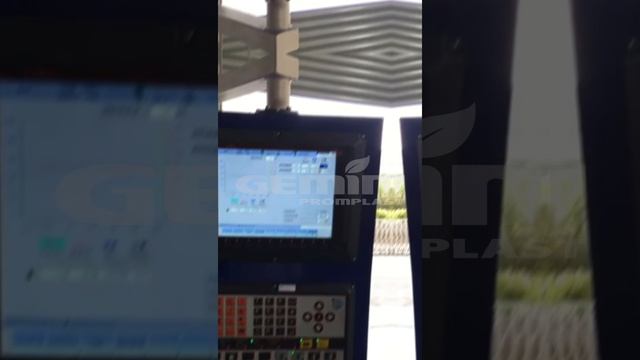 Вертикальные ТПА TAPM Gemini Promplast