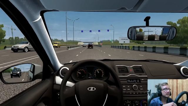 City Car Driving - Lada Granta FL - Экзамен перенесли! - Руль Logitech G27