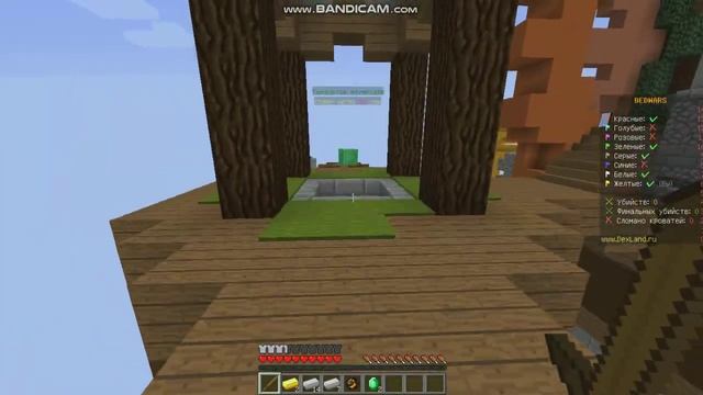 самая неудачная игра в бэдварс/minecraft #4