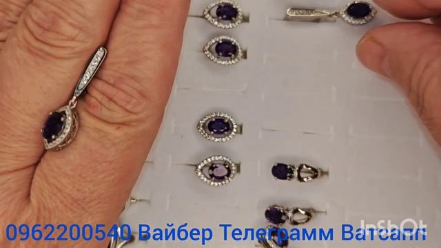 НАТУРАЛЬНЫЕ камни в серебре от МОНОПОЛИИ КАМНЕЙ, обзо?