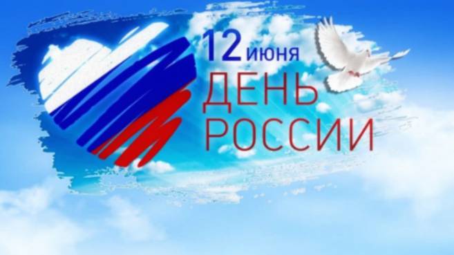 Домохозяйка