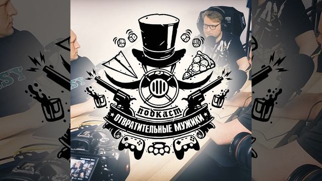 230. Всемирный день видеоигр! Zelda, Mortal Kombat, Weird West, Steam Deck