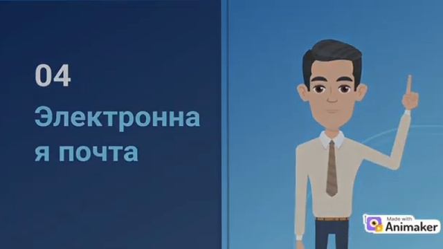Вступление цифровому маркетингу (digital-маркетинг)